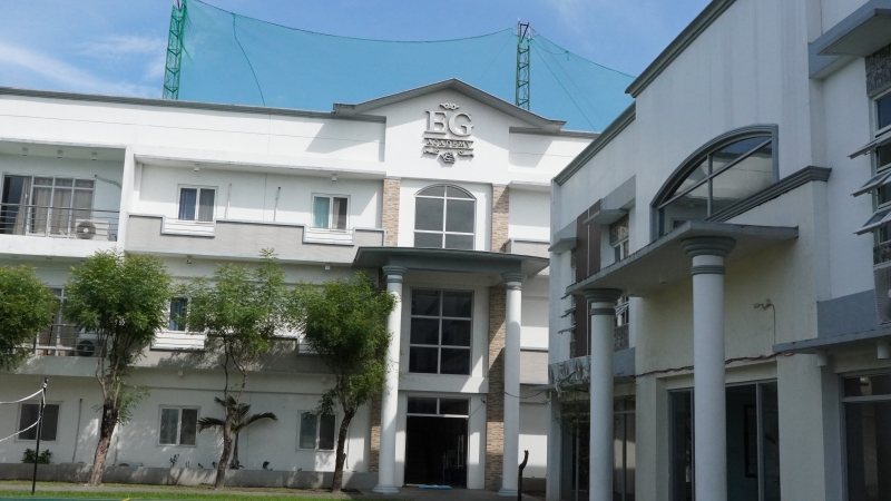 フィリピン留学 Cebu21 - EG Academy-Inside EG-5